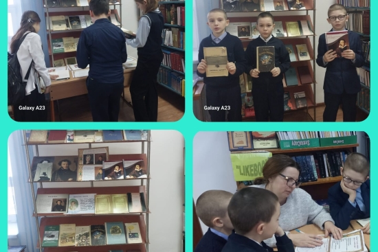 Мектеп кітапханасында А. С. Пушкинді еске алу күніне арналған іс-шара өтті. Оқушылар ақынның шығармаларынан құралған кітап көрмесімен танысып, кітапханалық сабақта викторинаға қатысты. В школьной библиотеке прошло мероприятие, посвящённое Дню памяти А. С.